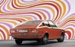 Audi 100 Coupe S 1970 года (WW)